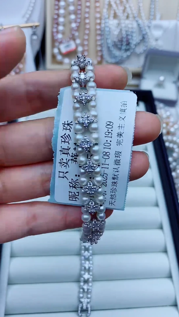 未镶嵌手链淡水珍珠華*手链多样性发其一