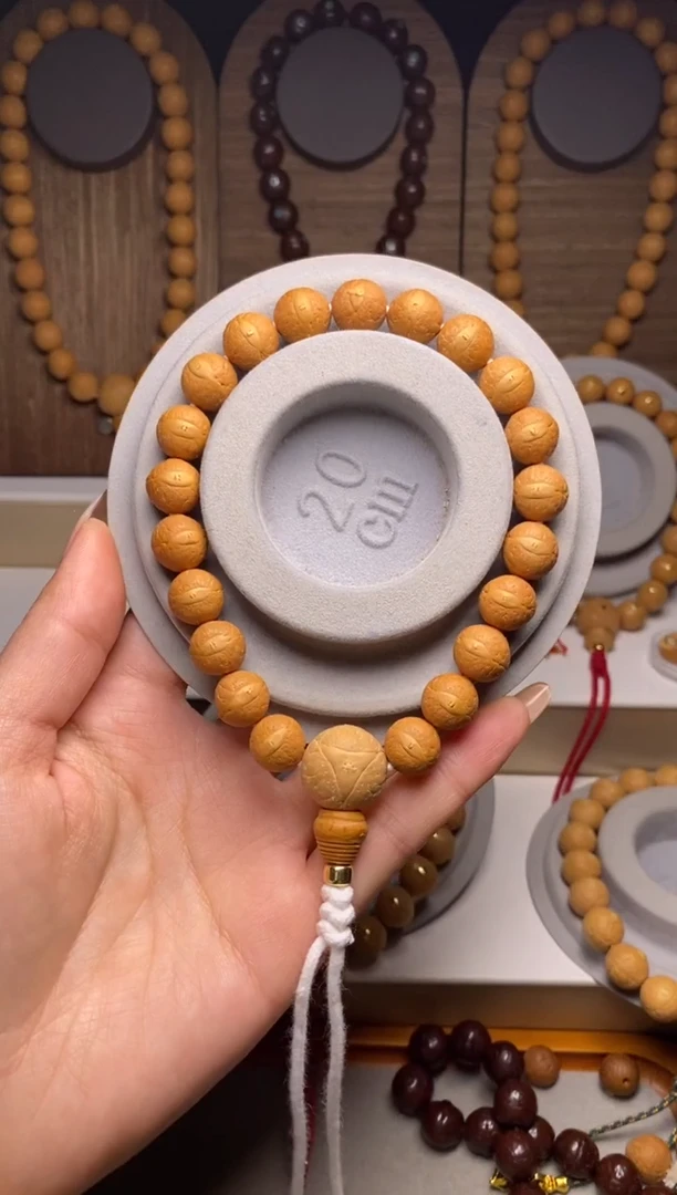 吊坠凤眼菩提11.5加素串