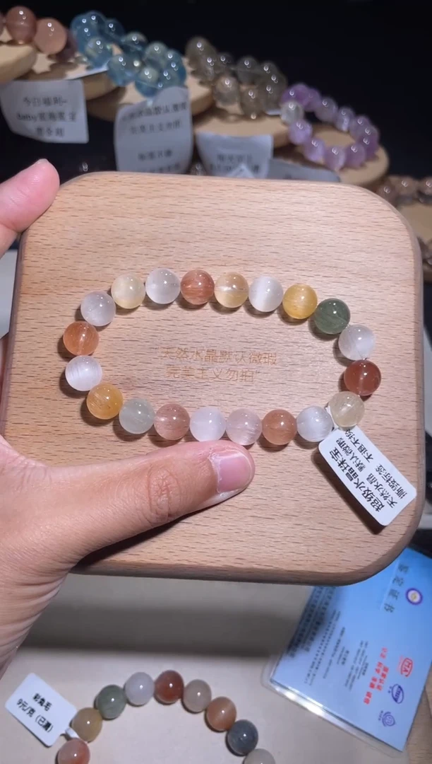 未镶嵌手链水晶199号多样性发一M 10+
