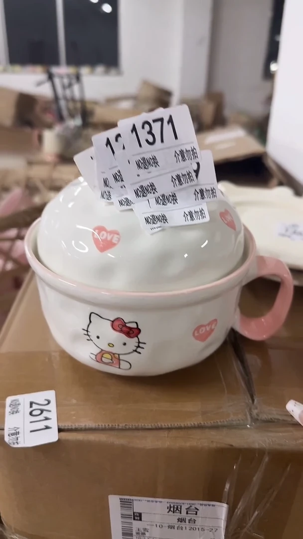 陶瓷手柄款微瑕四单包邮1371