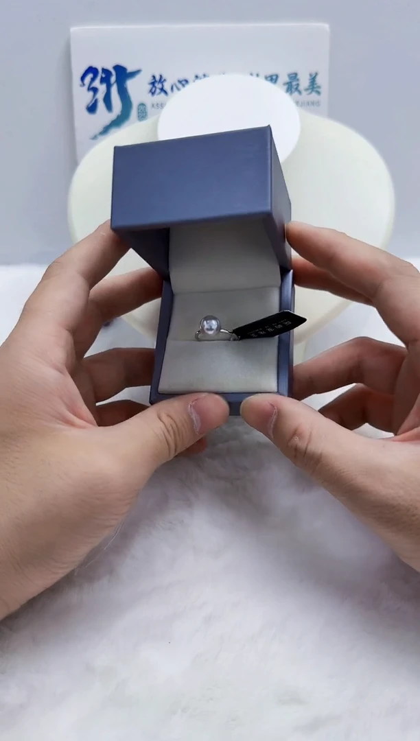 银S925镶嵌海水珍珠DA 戒指9 a791