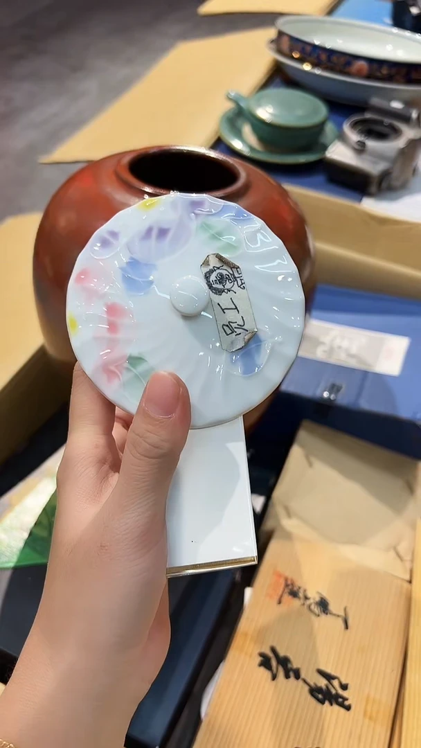 1026棒棒棒棒棒棒棒