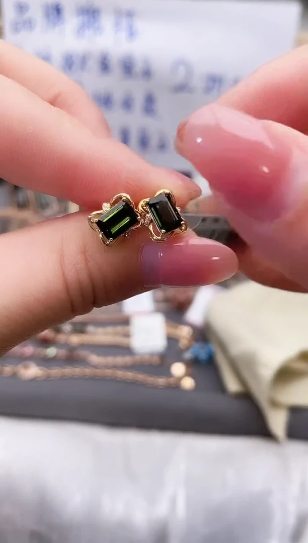 18K金镶嵌耳饰碧玺--专柜--