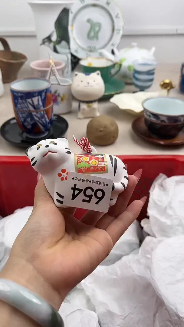 【闪购商品】瓷片654，，，，，，