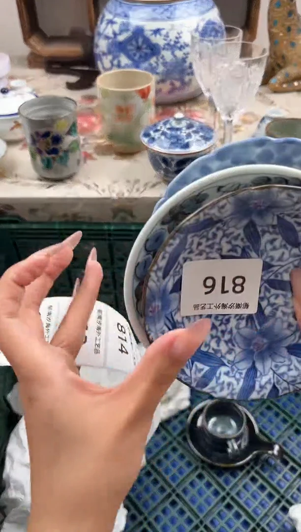 瓷片邵****?F         816