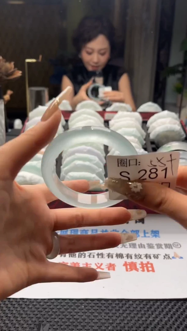 多*闪购链接一物一拍以截图为准S281