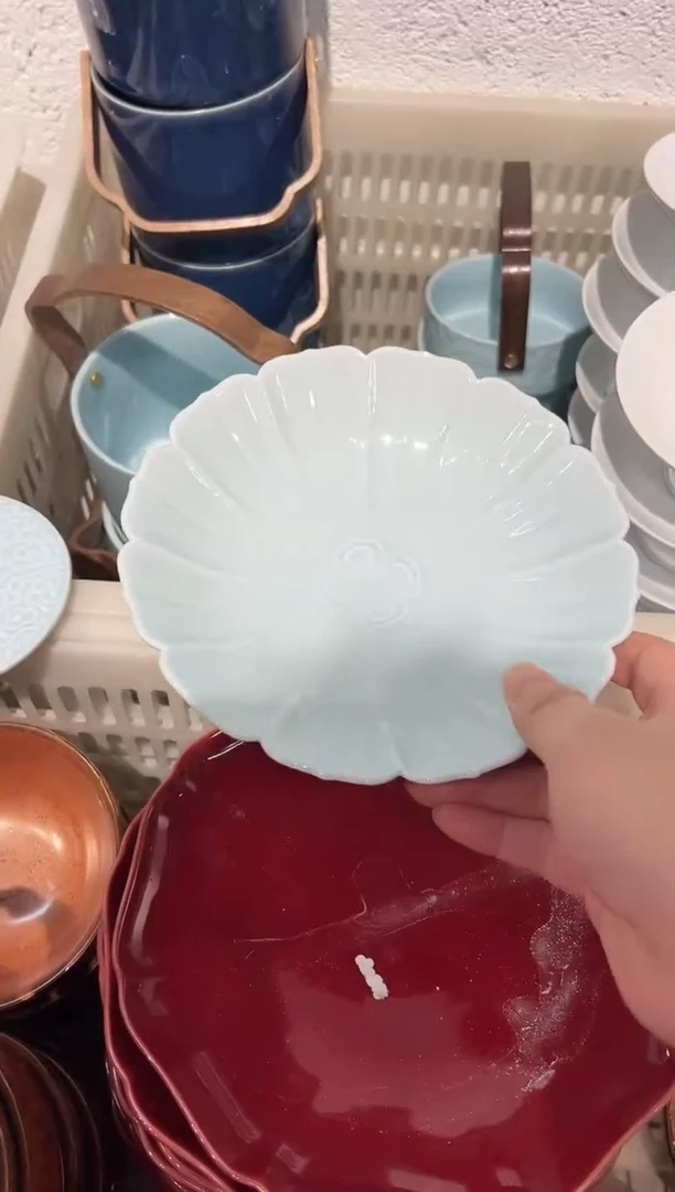 盘陶微瑕商品 介意勿拍