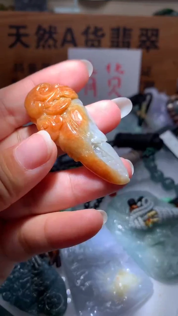 【闪购商品】翡翠颈饰未镶嵌保真天然A货翡翠