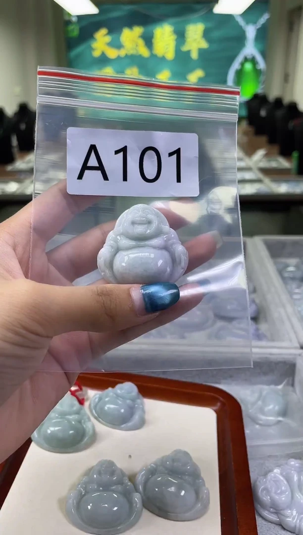 未镶嵌挂件翡翠a101
