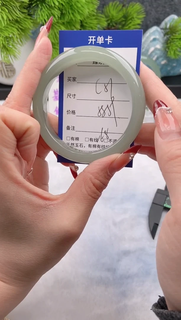 【闪购商品】石英质玉手镯未镶嵌东陵玉微色差C51