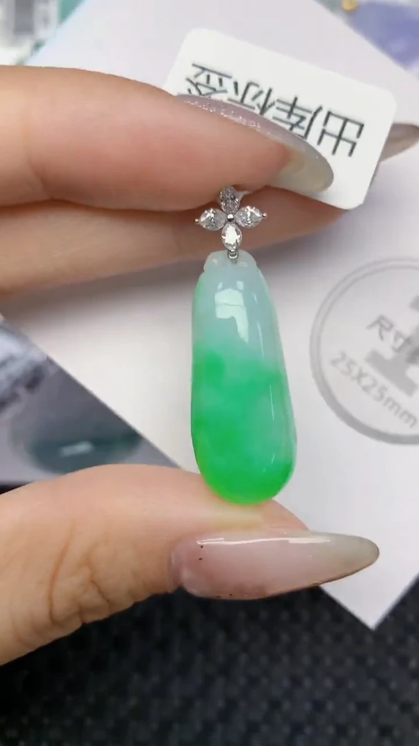 颈饰18K金镶嵌翡翠天然缅甸翡翠a货百元以上9元证书费自理