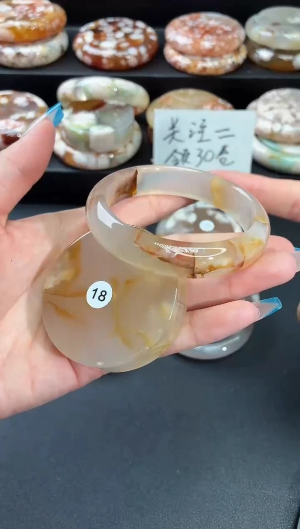 手镯玛瑙/玉髓未镶嵌石英质玉赠送镯心)55圈54/55带