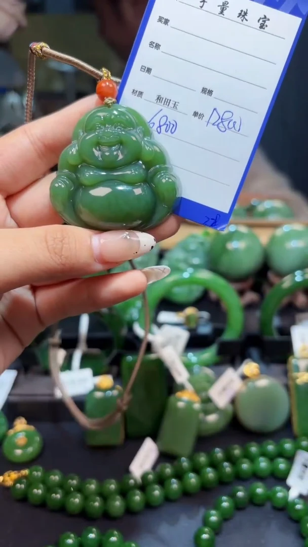 【闪购商品】和田玉（碧玉）颈饰未镶嵌11