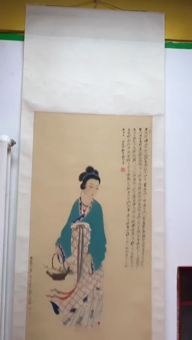 书法复星书画精选作品