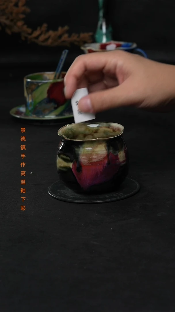 景德镇森涩手创陶瓷（食品级）809