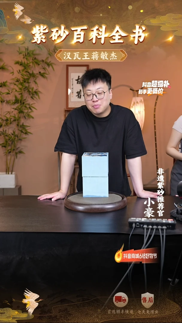茶壶紫砂9 宜兴紫砂茶壶