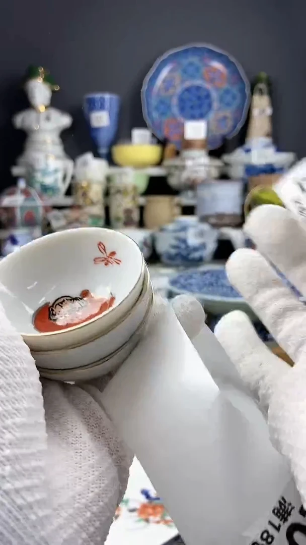 【闪购商品】瓷片3067感谢支持点关注关注