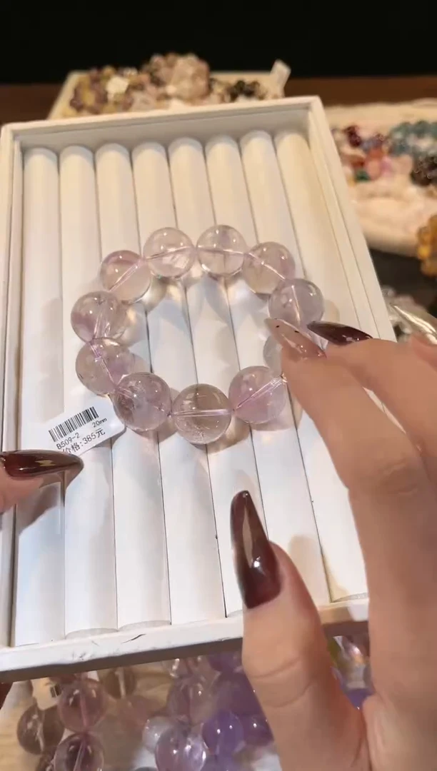 合成欧泊未镶嵌手串多样性发一Q22紫水20mm