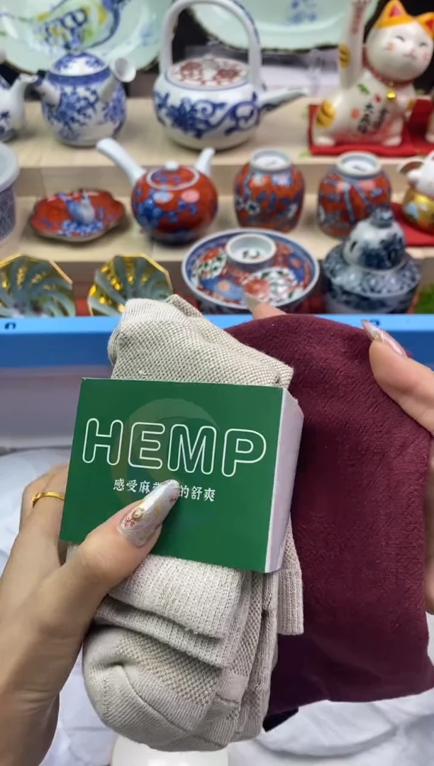 【闪购商品】瓷片隆莲瓷器欢迎大家