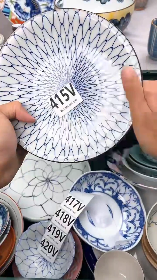 瓷片星*五415V瓷器瓷器瓷器瓷器