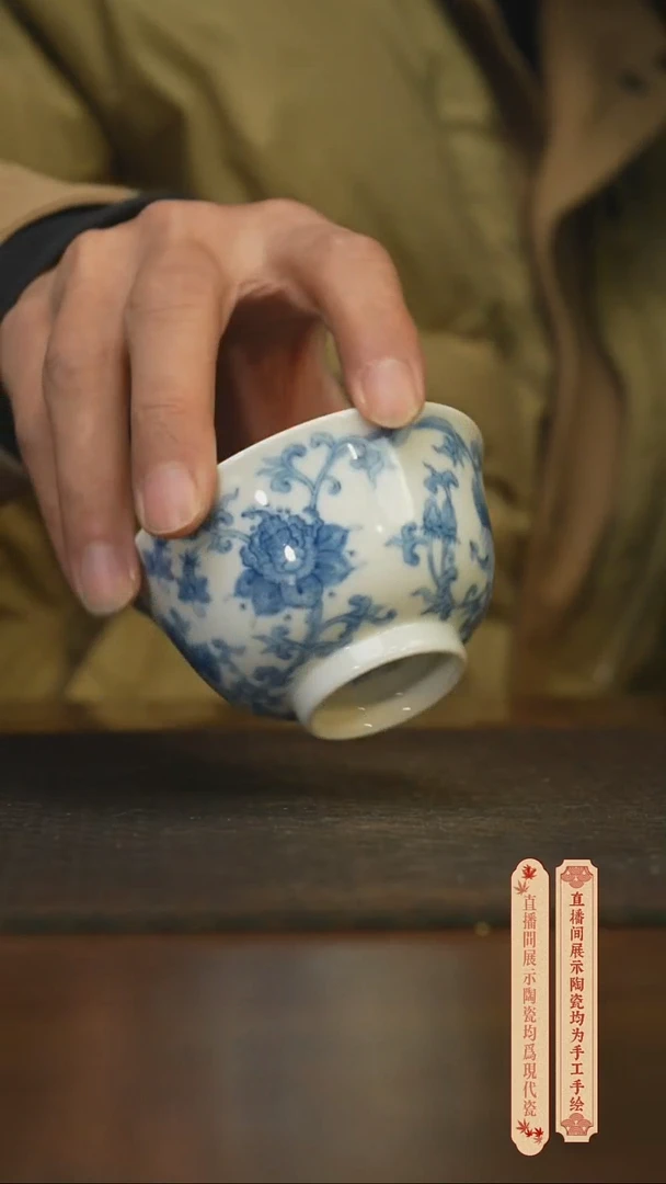 瓷片柴窑青花破价福利