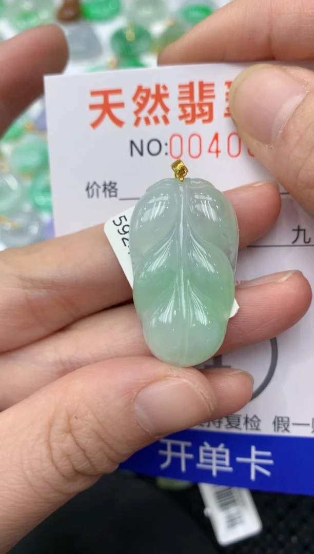 【闪购商品】翡翠颈饰18K金镶嵌11111111