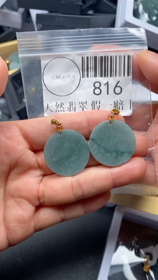 吊坠(不含链)未镶嵌翡翠816