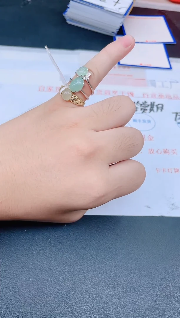 银S925镶嵌戒指翡翠天然翡翠 多样性发货
