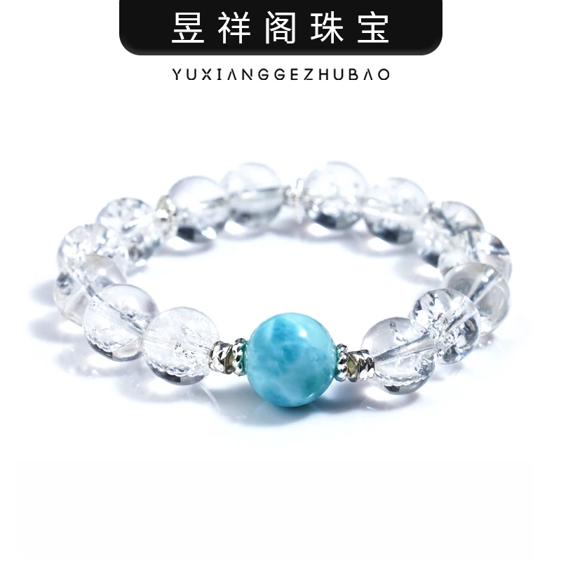 【北冥·鲲】水晶手链YXGZB6250 【多样性发一】