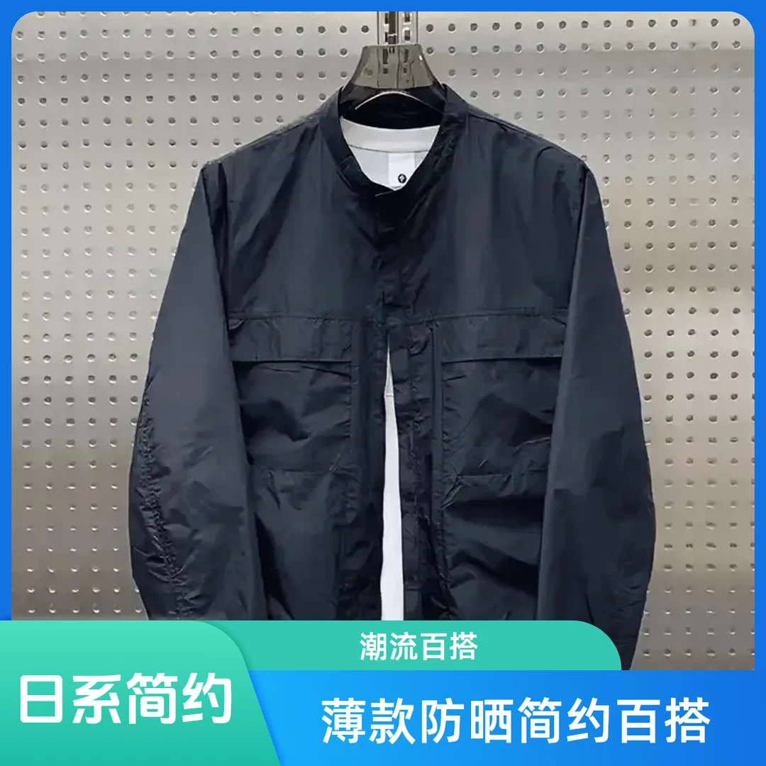 日系纯色简约工装夹克男士上衣百搭棒球领休闲男外套秋季休闲男