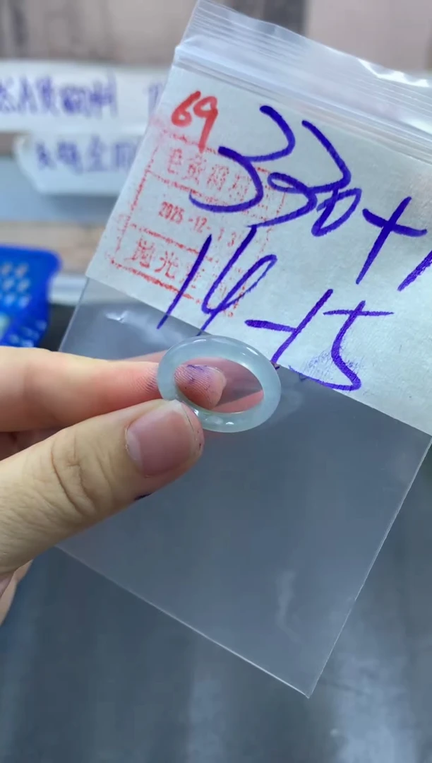 未镶嵌定制翡翠戒圈14-15#340毛货需精细抛光