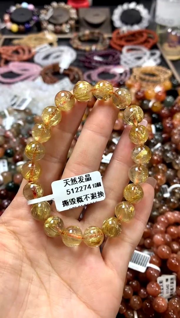 水晶手链未镶嵌10***********