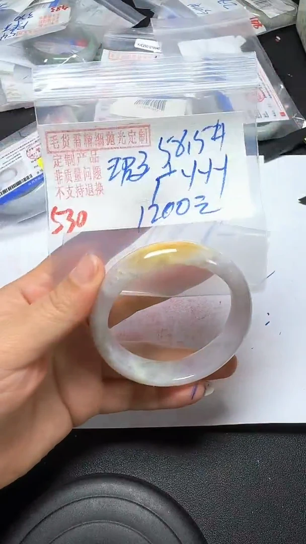 【闪购商品】定制翡翠未镶嵌毛货需精细抛光多样性翡翠530