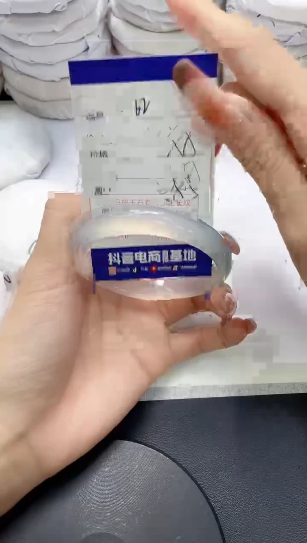 未镶嵌手镯玛瑙/玉髓62