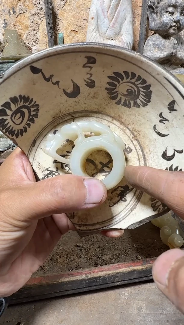 瓷片瓷器瓷器瓷器瓷器
