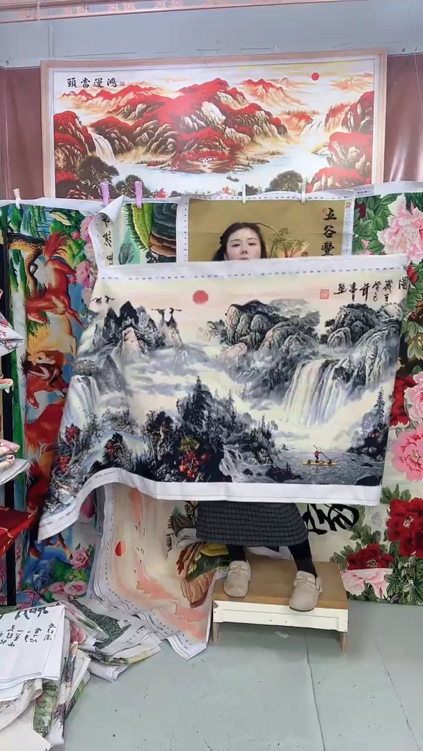 棉  水墨 富春  2.3米满绣山水画