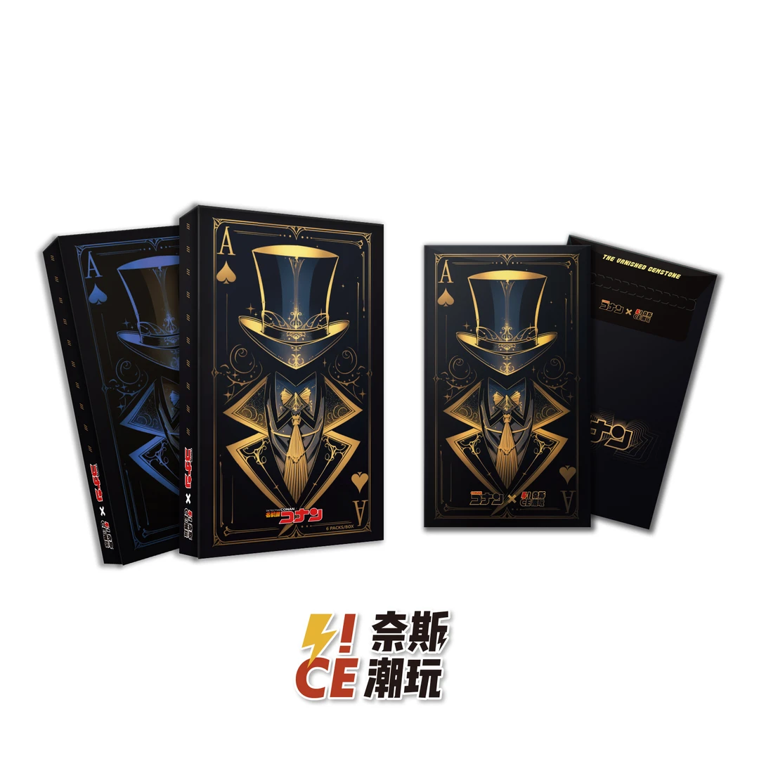 【爬楼】奈斯潮玩第四弹柯南 极绘色纸收藏 国卡二创 盲盒