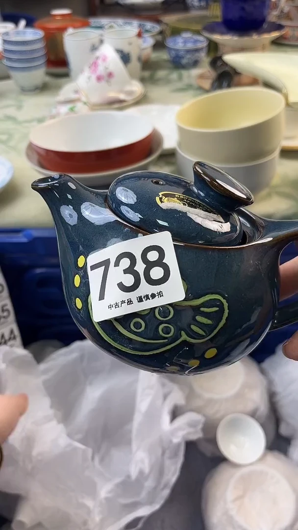 瓷片青*。738.......