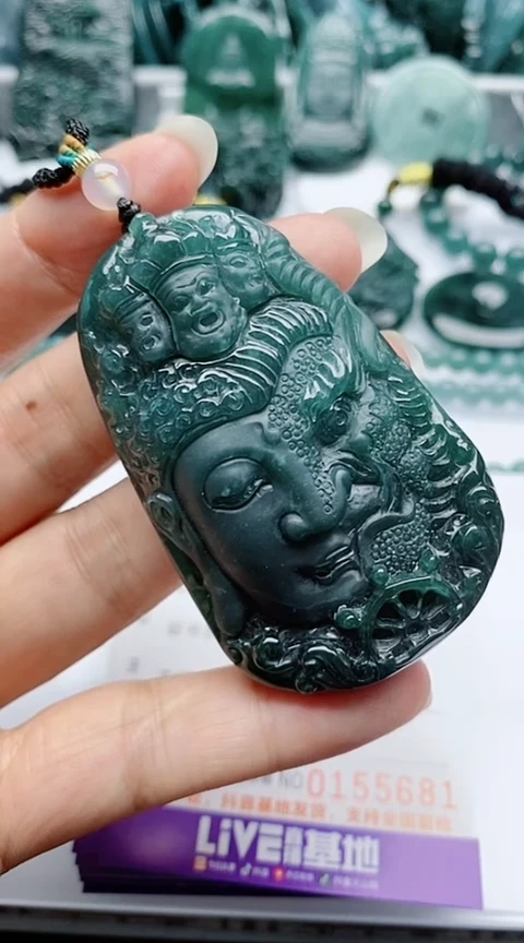 颈饰未镶嵌翡翠