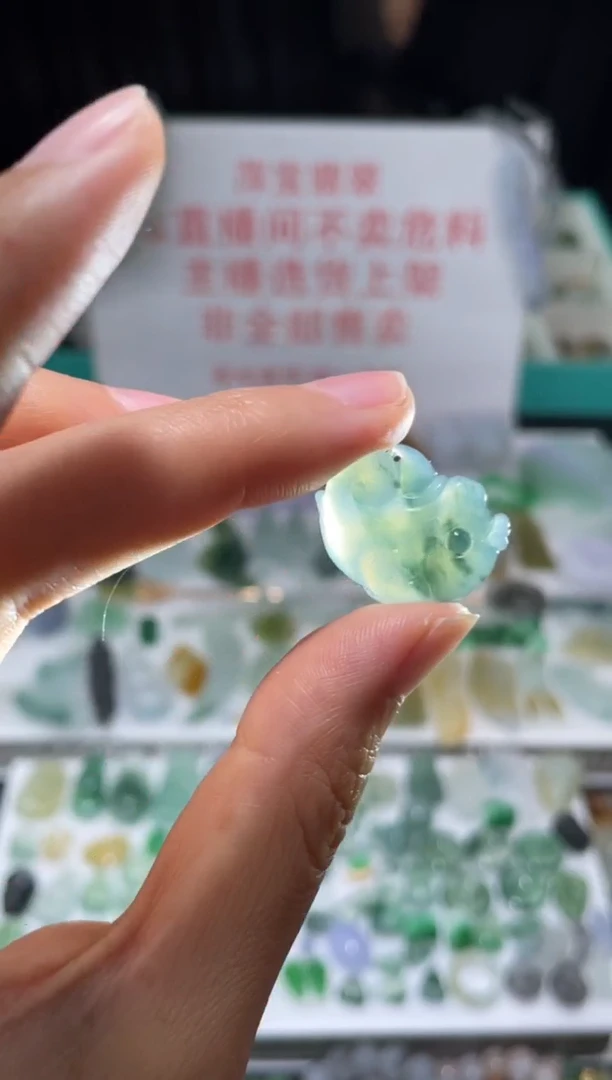 未镶嵌定制翡翠|毛货其它+0