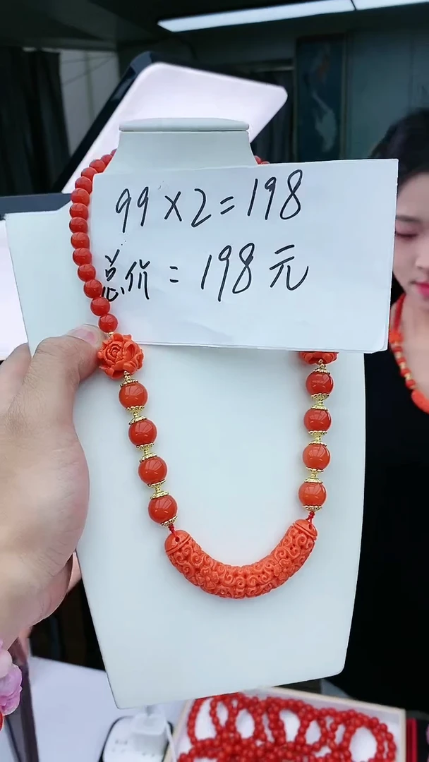 【闪购商品】翡翠颈饰14K金镶嵌D196项链