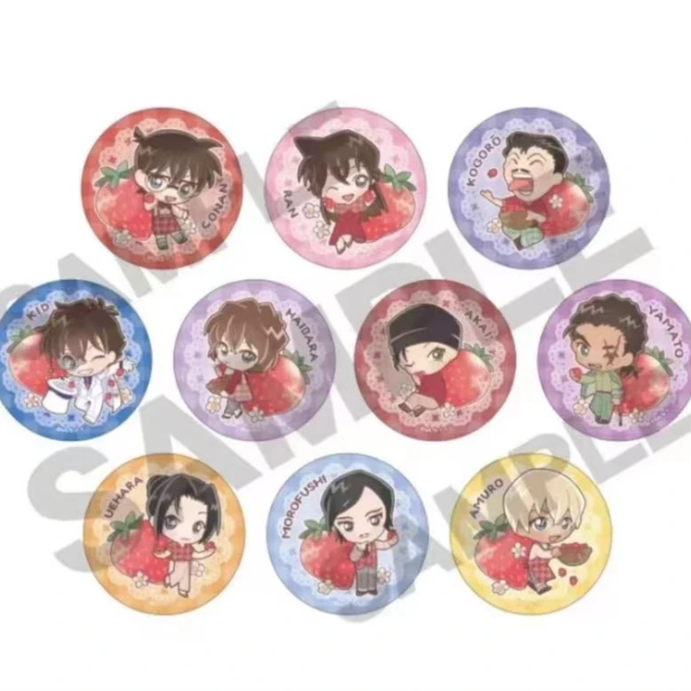 名侦探柯南草莓吧唧 【代拆】