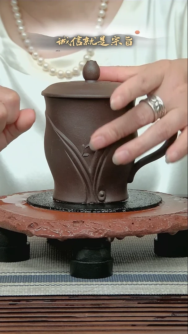 茶杯紫砂653405343054