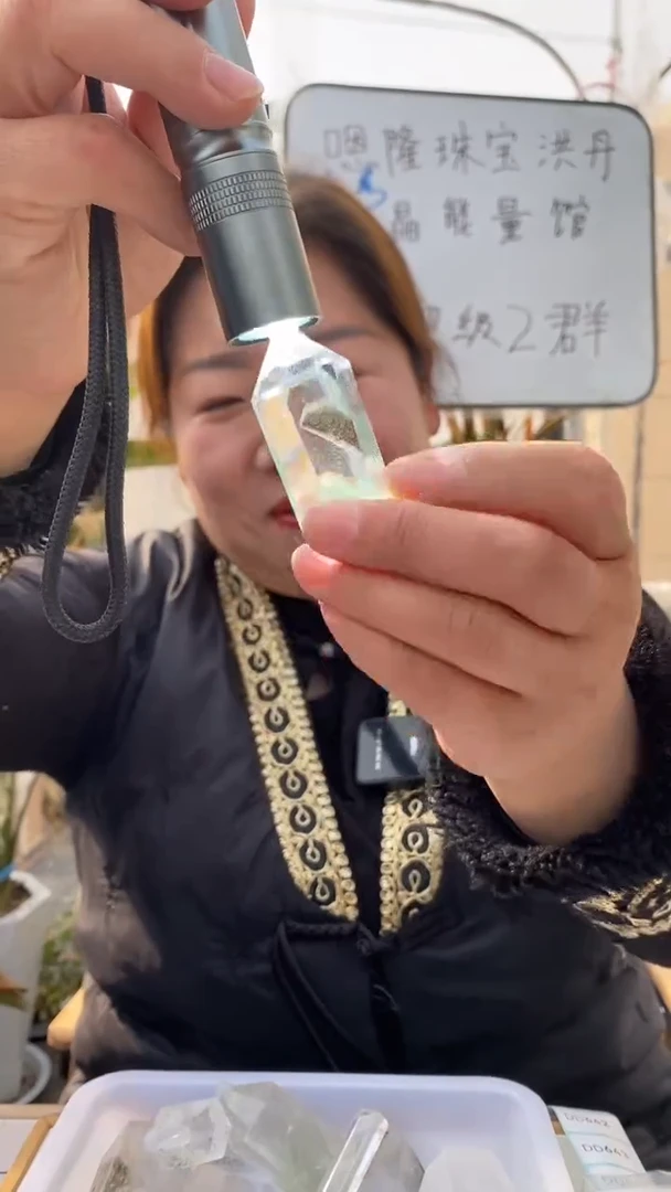 【闪购商品】水晶柱子未镶嵌幽灵柱子D639