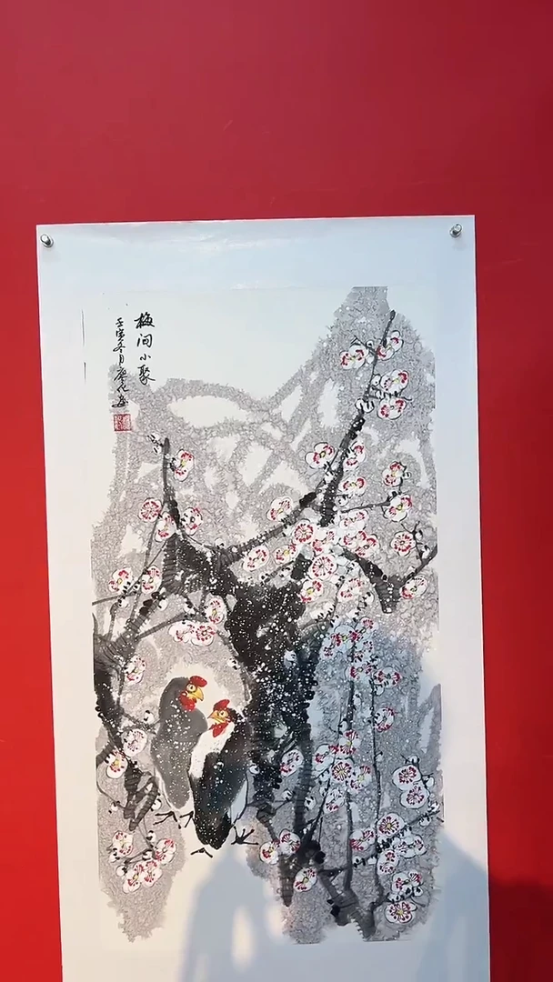 国画廖化老师国画作品