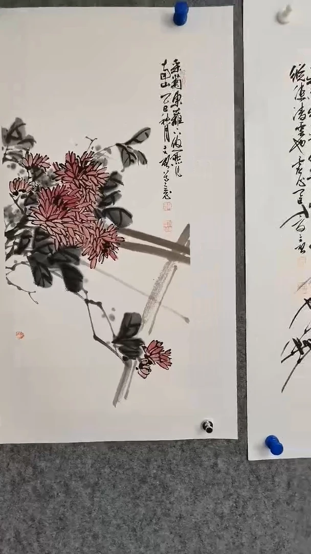 梅兰竹菊--菊花68*35cm