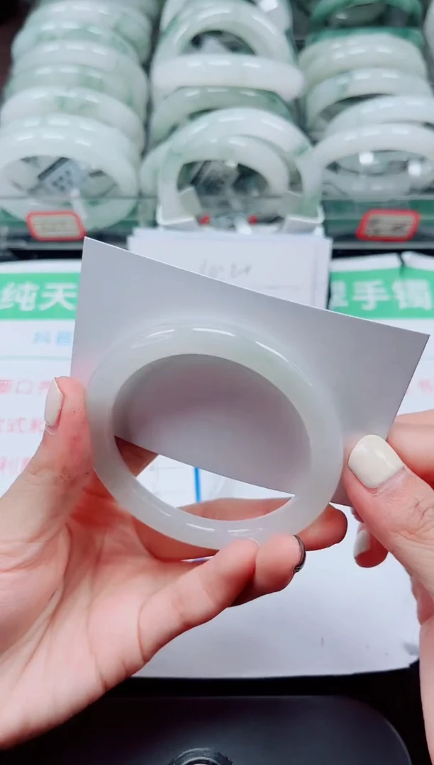 未镶嵌手镯石英质玉240-55/56