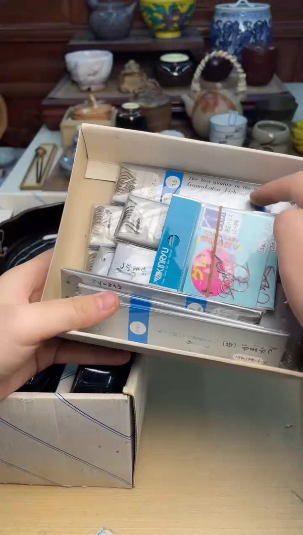 木*人直播专用链接