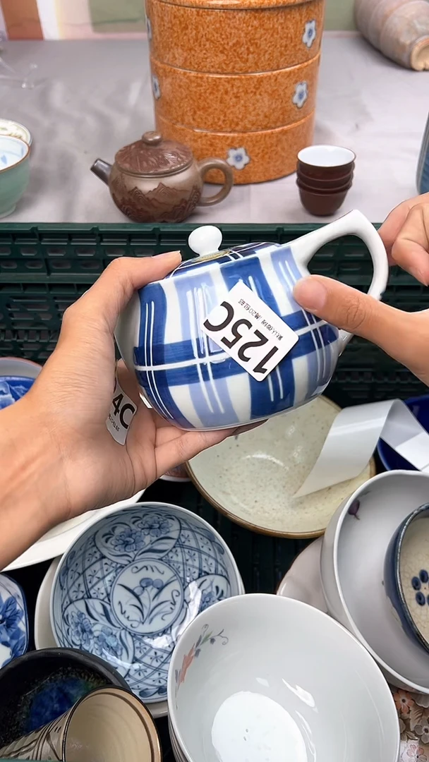 瓷片用****9125C瓷器瓷器瓷器瓷器