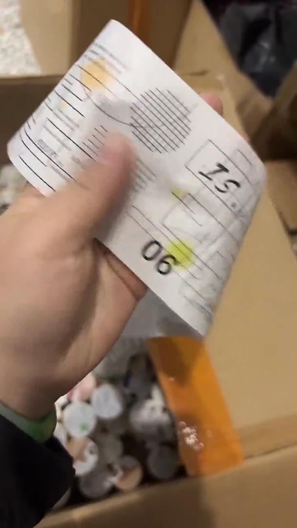 14-32 框胶带 随机一卷